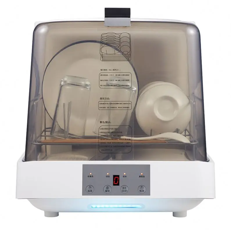 New kitchen Appliances small Automatic household dish washer mini portable desktop dishwasher machine 3