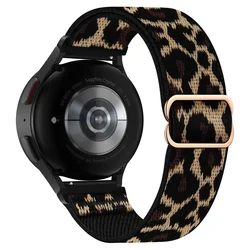 Nylon Replacement Band Bracelet - Universal Smartwatch Strap (Multiple Sizes) - 1pecs 22mm (Leopard)