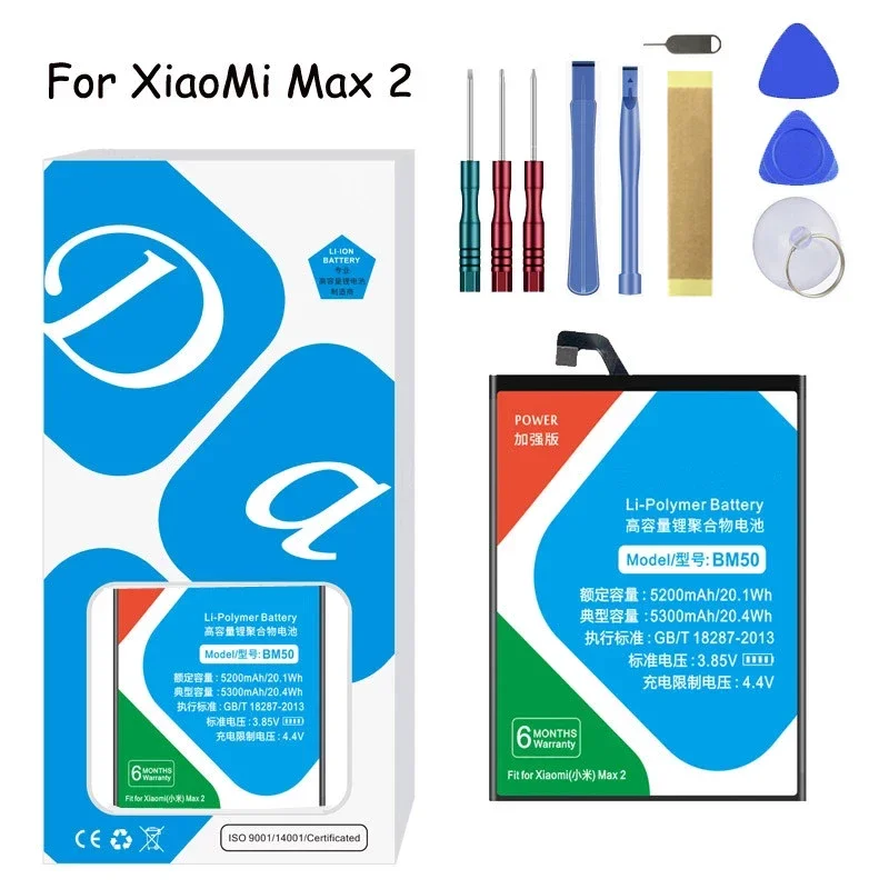 XDOU-Replacement-Battery-BM50-For-Xiaomi-Mi-Max-2-Max2-Genuine-Phone-Bateria-5300mAh-High-Capacity.jpg