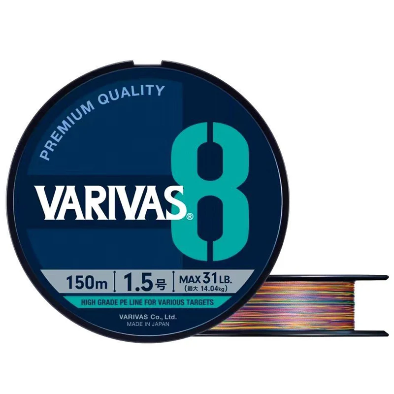 2022 New Varivas Japan orignal Hight grade PE line 8 strands Braid for  various Target multi color 200m 300m word top Braid Line