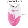 DALING DL-6003 Portable Women's Electric Hair Puller, USB Rechargeable High Speed Hair Removal and Shaving Device 6