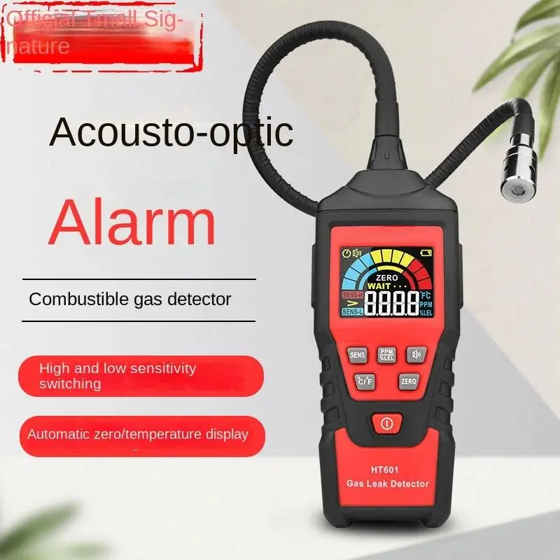 

New Gas Leak Detector HT601A Flammable Combustible Natural Gas Leak Location Determine Meter Analyzer Sound Alarm