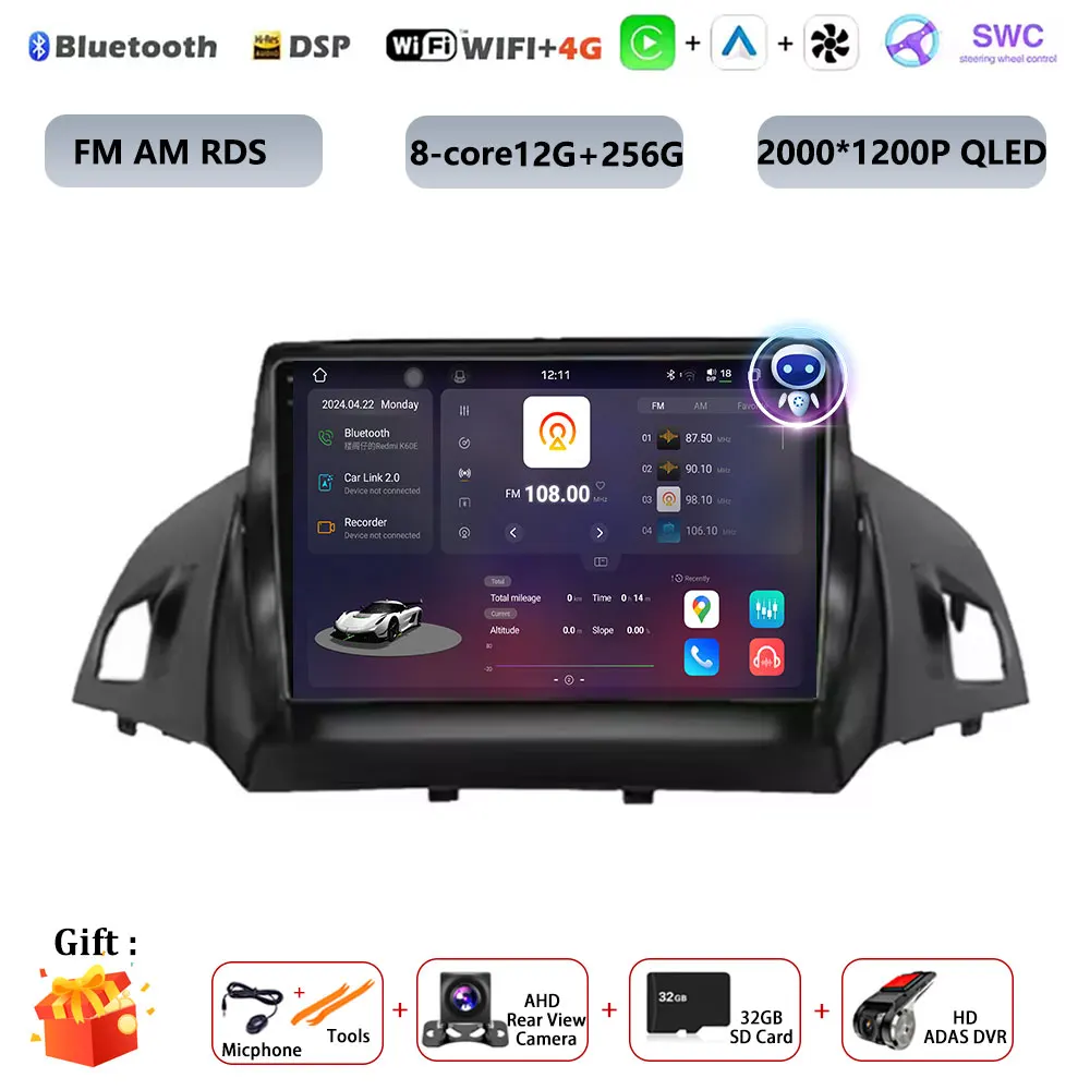 D3 12G 256G DVR