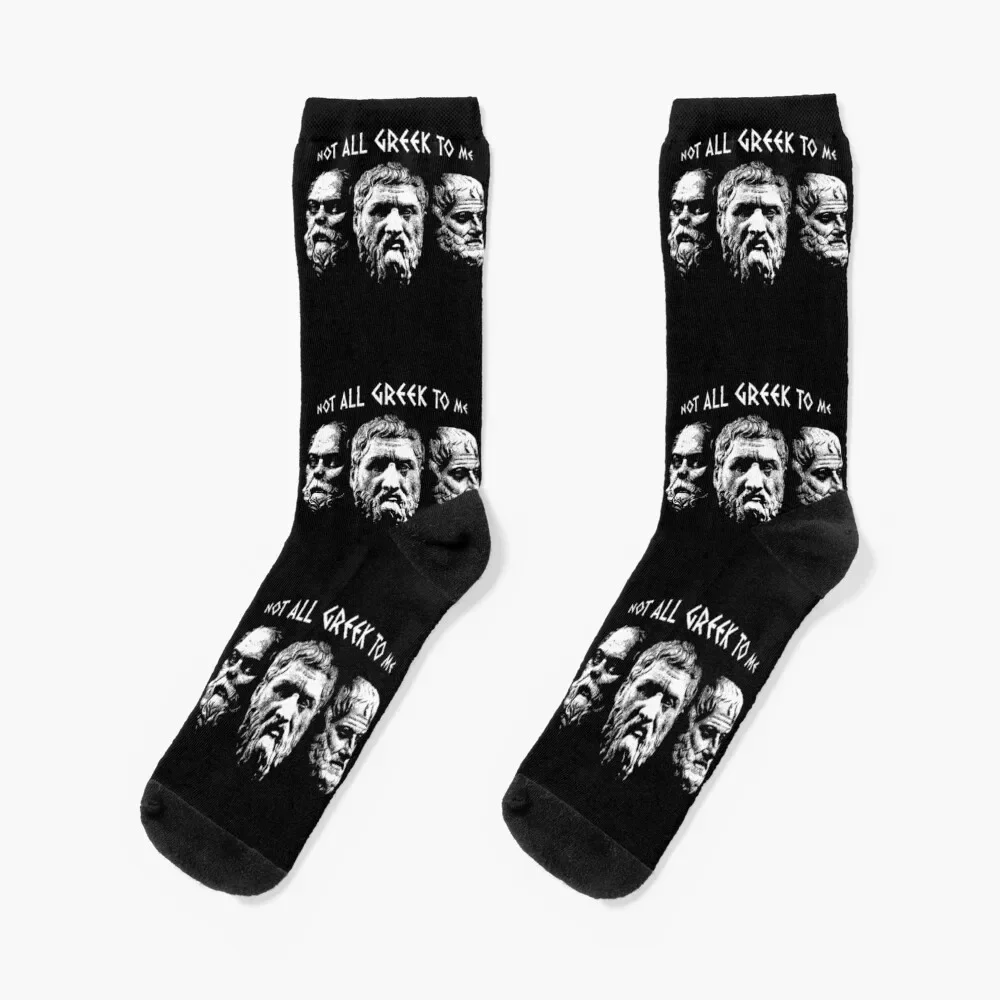 Socrates Plato Aristotle - Not All Greek To Me Philosophy Pun Socks ankle christmas gift set Designer Man Socks Women's amor fati and chill philosophy gift mini skirt skirts korean style clothing night club outfits