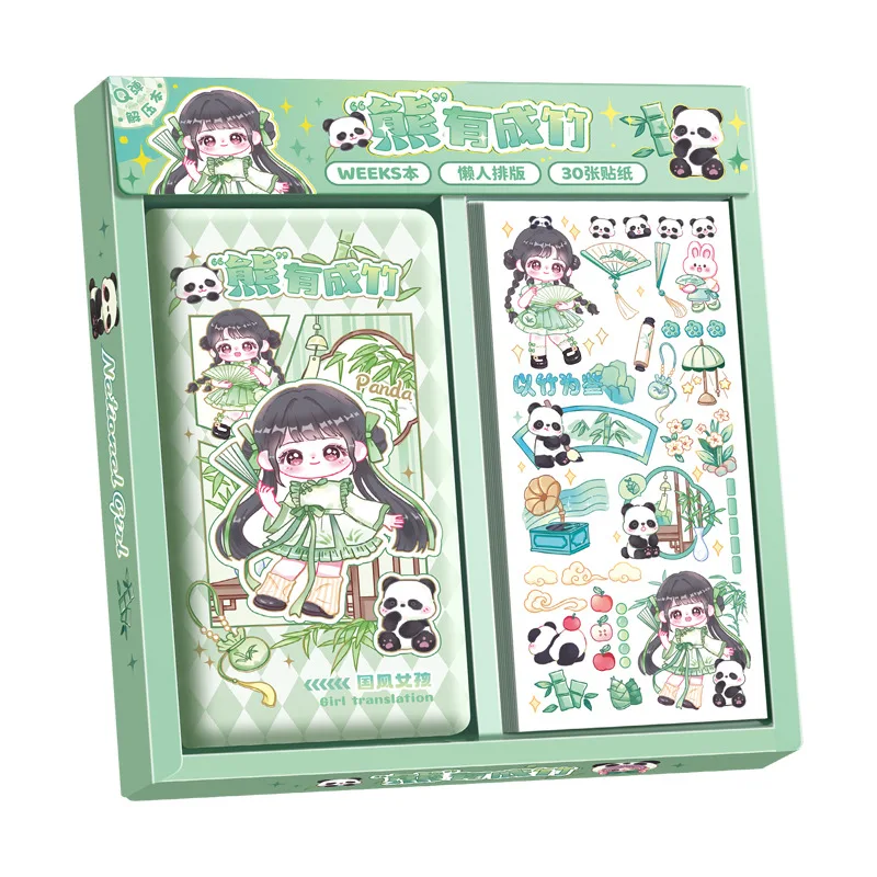 Juego de libros de mano de descompresión para niñas, cuaderno de Material adhesivo de descompresión, Bloc de notas, diario, cuaderno, 33 piezas
