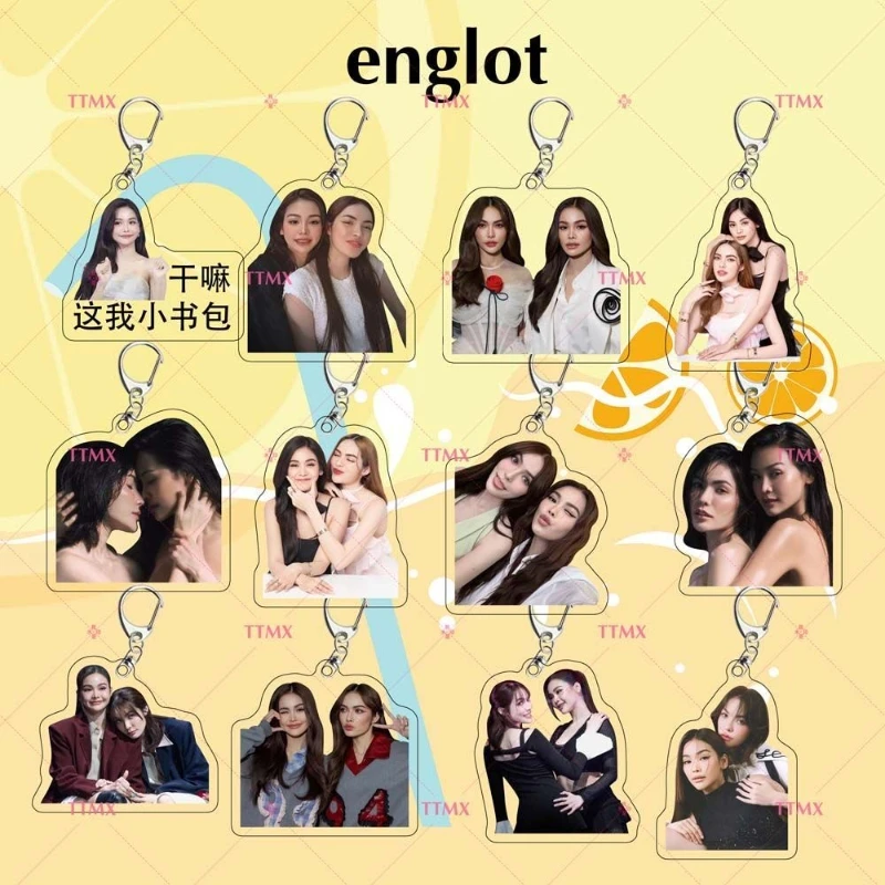 잉글로트 엔그파 샬롯 키체인 아크릴 양면 펜던트 태국 TV 페트리치르 시리즈..