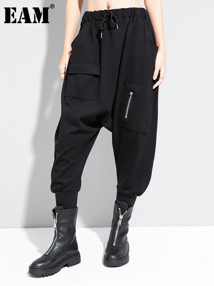 

[EAM] High Elastic Waist Black Split Joint Long Harem Trousers New Loose Fit Pants Women Fashion Tide Spring Autumn 2024 1DC672