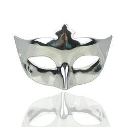 Fashionable Venetian Masquerade Dance Mask for Celebrations and Weddings (Silver)