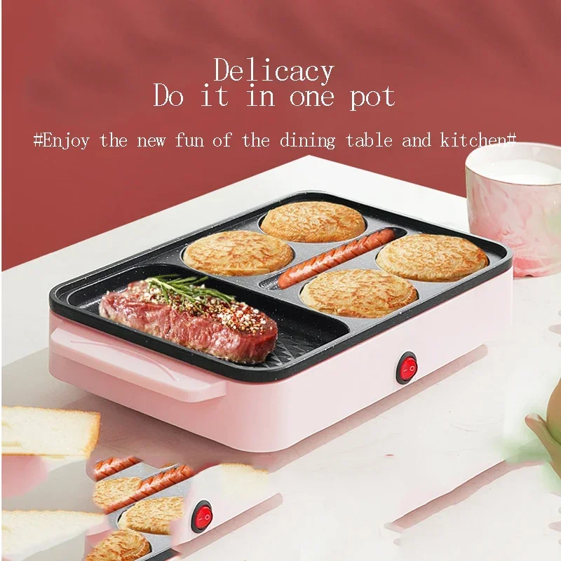 Multifunctional Household Intelligent Constant Temperature Non-Stick Pan Practical Omelette Omelette Hamburger Mold Pancake Pan