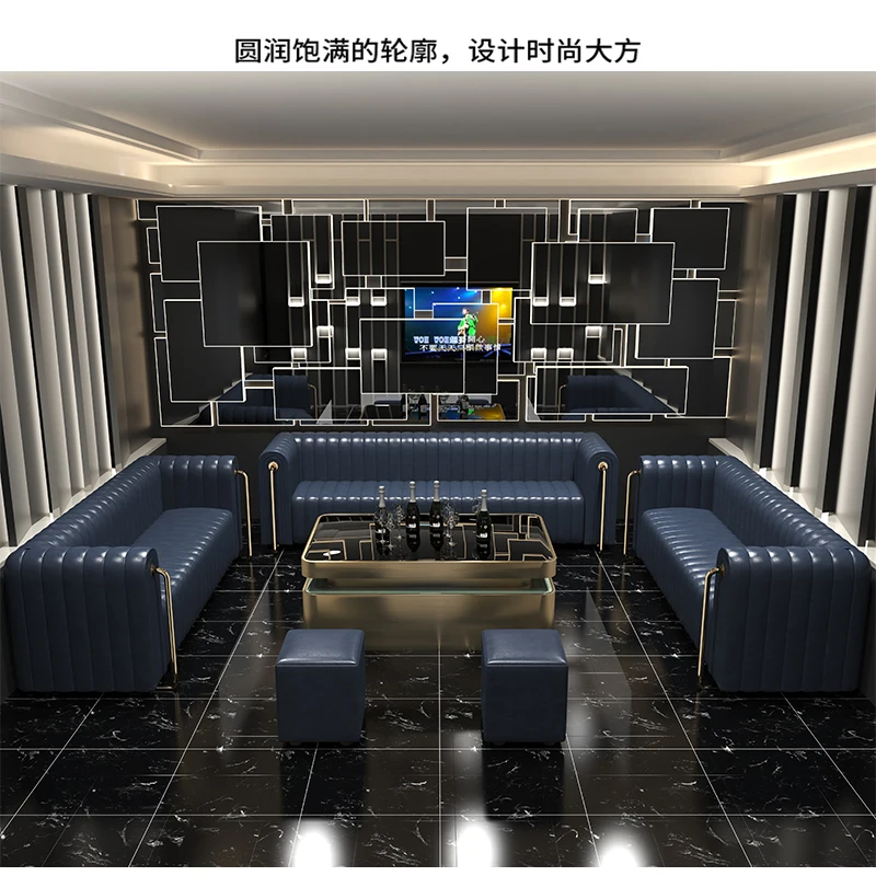 KTV диван, Клубная коробка