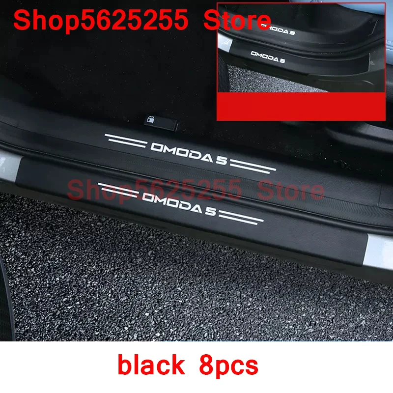 

For Chery Omoda 5 C5 2022 2023 Car Door Threshold Protective PU Leather Protective Sticker Accessories Door Sill Welcome Pedal