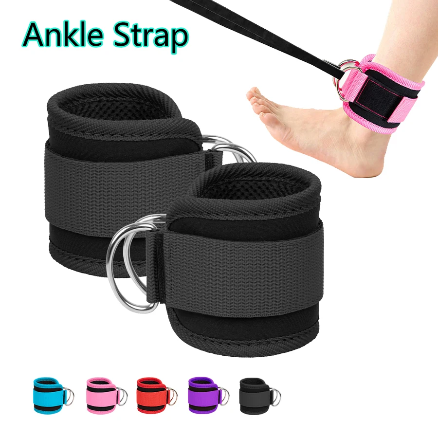 Adjustable Fitness Ankle Straps with D-Ring Support for Leg Workouts and Safety