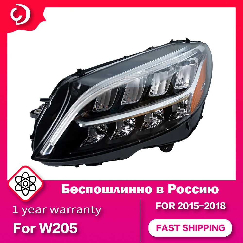 

Запчасти для автомобильных фар AKD для W205 2015-2018 C300 C260, фары головного света, стильные Сменные дневные ходовые огни для маяков