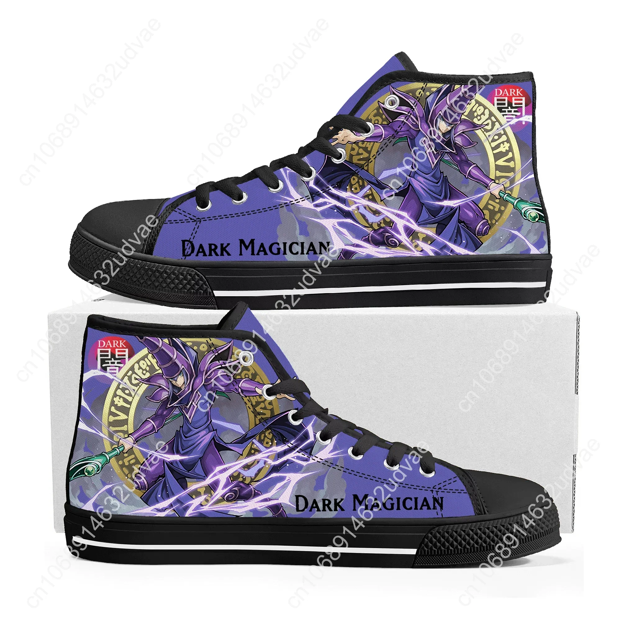 Yu-Gi-Oh Yami Mutou Dark Magician Girl High Top Sneakers Mens Womens Teenager Canvas Sneaker Casual Couple Shoes Custom Shoe