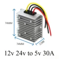 12v 24v to 5v 30A