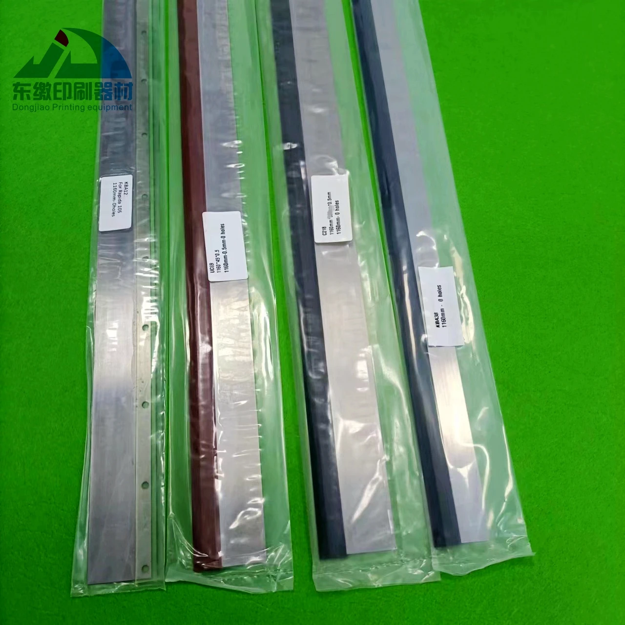 1 Piece Washup Blade for KBA Rapida 105 Printing Machine Length 1160mm Width 38mm and 45mm