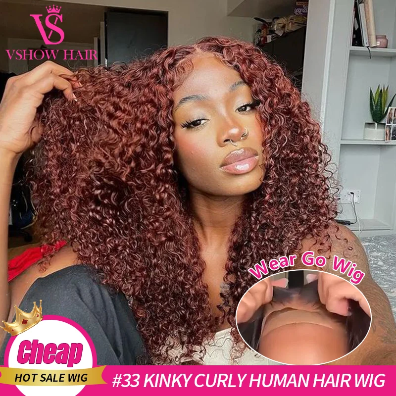 

VSHOW Glueless Preplucked 6X4 HD Lace Closure Wig Human Hair Ready To Wear #33 Reddish Brown Color Kinky Curly Wigs For Women