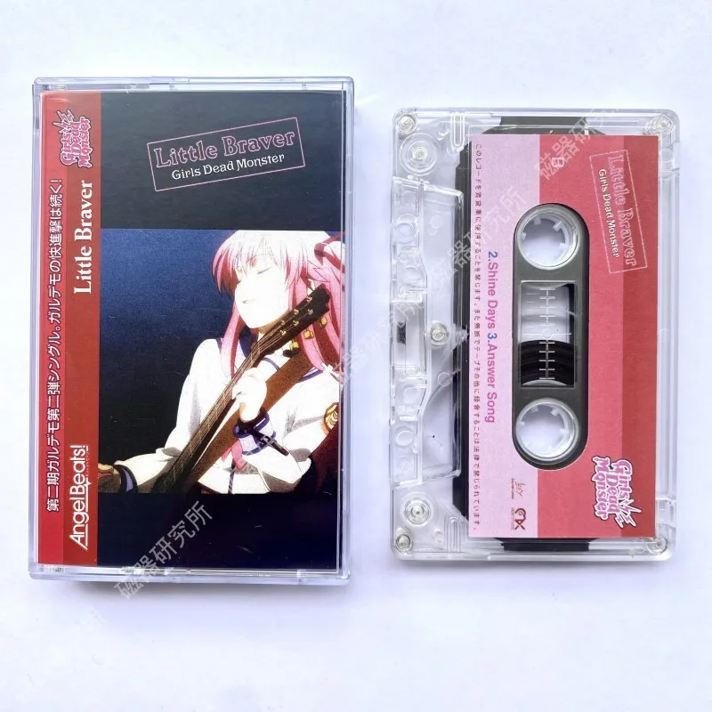 Anime Angel Beats Girls Dead Monster Gdm Little Braver Music Tape Cassette Cosplay Soundtracks Box Walkman Car Tape Party Music