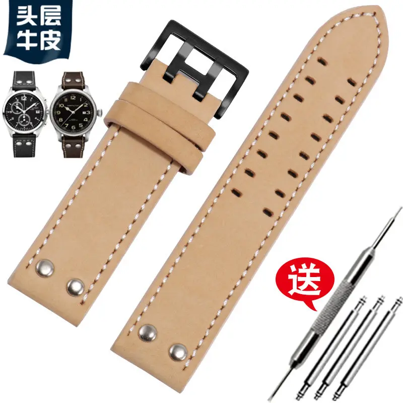 Premium Leather Watch Strap for Men's Timepieces - Fits Hamilton Khaki Aviation Series