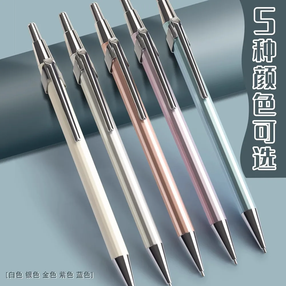 M&G Metal Automatic Pencil 0.5/0.7mm Mechanical Pencil High-color Iron Sketch Drawing Pencil