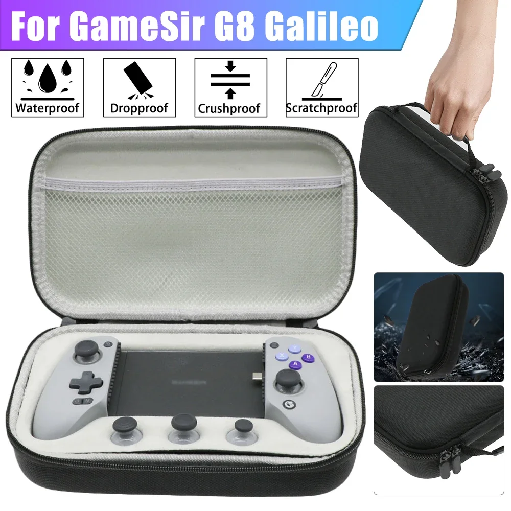 Gamesir G8 Galileo ケース付き