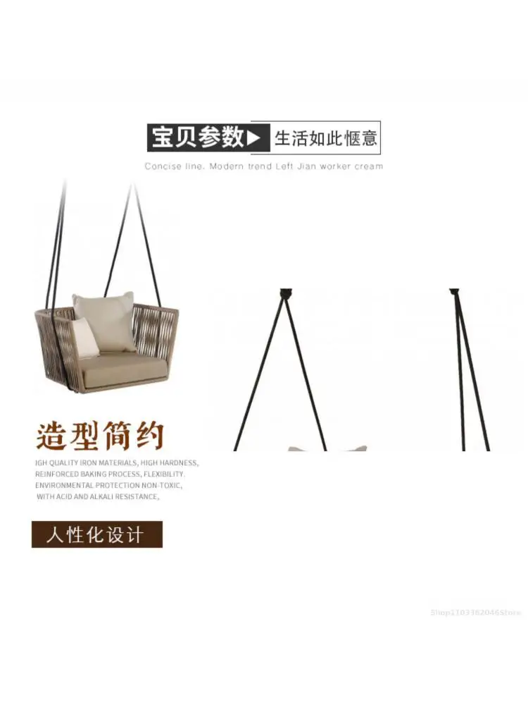 Outdoor swing hanging basket chair Indoor hammock adult sleeping cradle sofa balcony home single imitation rattan woven chair