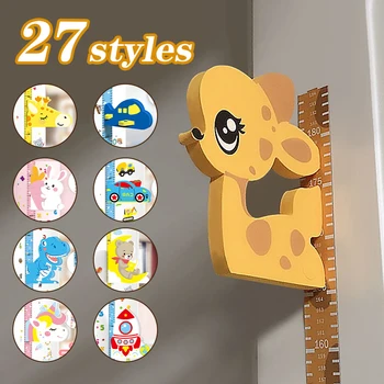 3D Cartoon Height Stickers 1