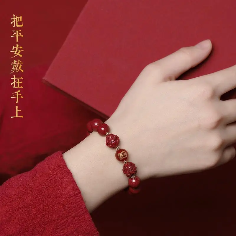 Taisui   , 巡 ź,  óٸ  , ź, ó ַ, 2024 