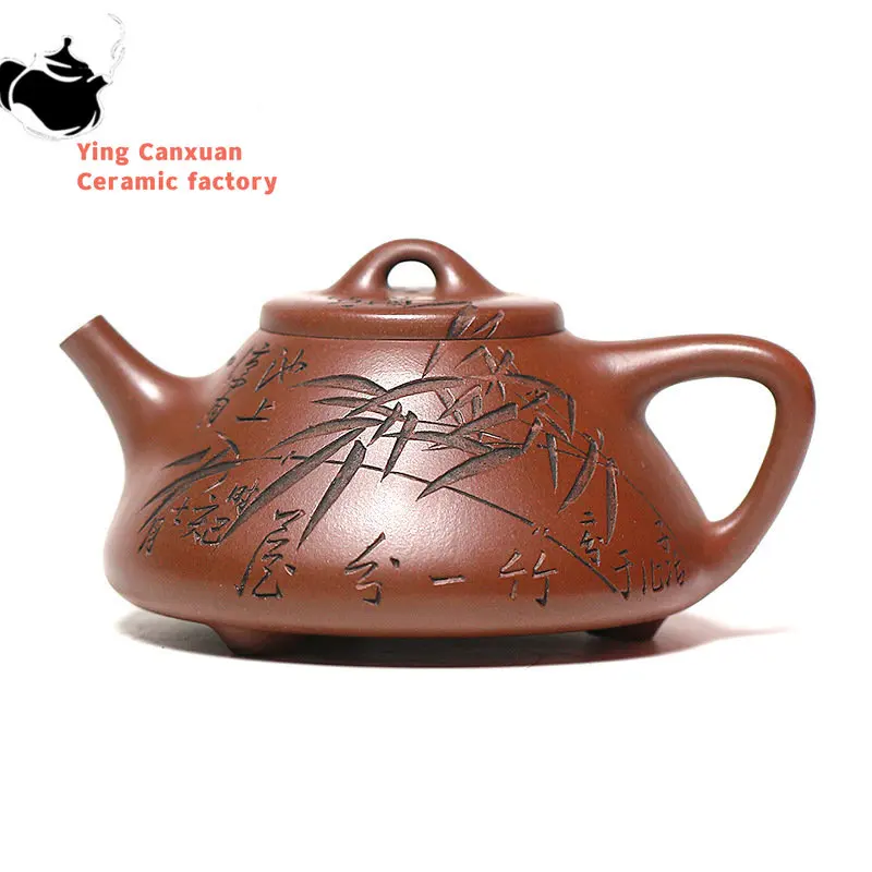 

230ml Yixing Purple Clay Teapot Handmade Stone Scoop Tea Pot Raw Ore Purple Mud Kettle Chinese High-end Zisha Tea Set Collection