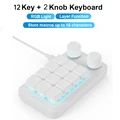 White 12Key Wired