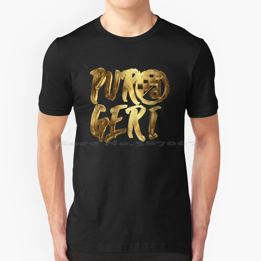 Golden Purgeri Dinamo Plission Croate Football Hrvatska T Shirt 100% Cotone Tee Purgeri Dinamo Plesion Croate Football