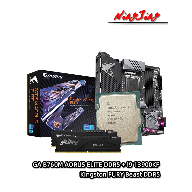 인텔 i9 13900KF CPU + GA B760M AORUS ELITE DDR5 마더 보드 + Kingston FURY Beast DDR5 32G (16G * 2) 5200 MHz 램 슈트 LGA 1700