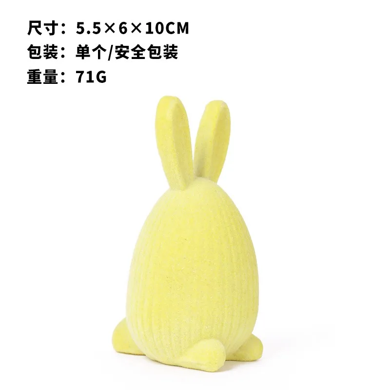 Colorful Flocking Easter Rabbit Resin Ornament Bunny 'Happy Easter Day 2026' Home Decor Kids Birthday Gift Favor