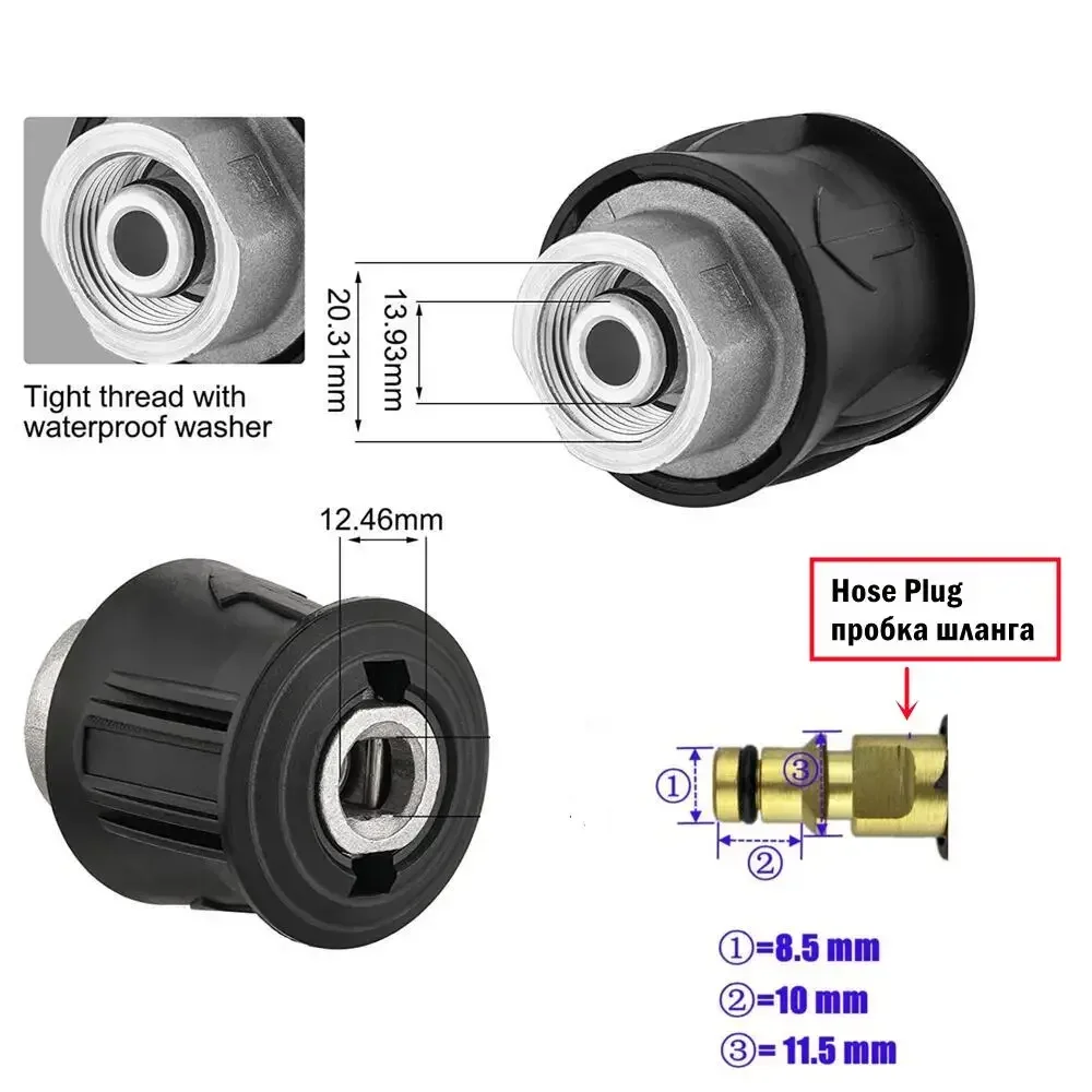 �з� �ͼ� ȣ�� Ŀ���� ������ �ƿ﷿ �����, Karcher K2 K3 K4 K5 K6 K7 �������� M22 14mm