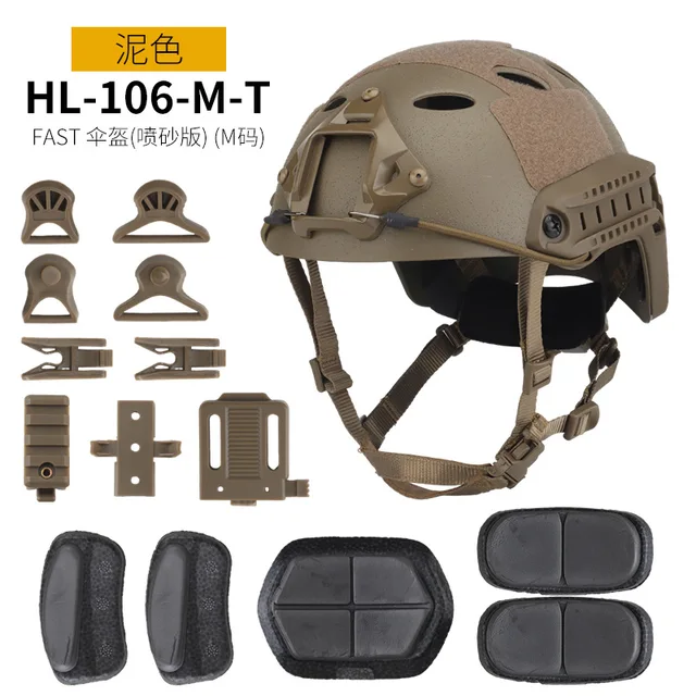 HL-106-M-T