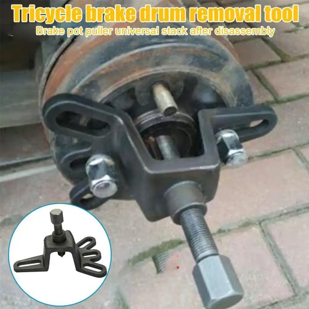 

Universal 4-Hole Motorcycle Wheel Hub Puller Rear Brake Drum Remover Tool Electric Tricycle Hand Repair Disassembly Tools