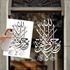 29 *21cm Islam Arabic Script DIY Stencils Wall Painting Scrapbook Embossing Album Paper Card Template Ramadan Eid Mubarak Decor 5