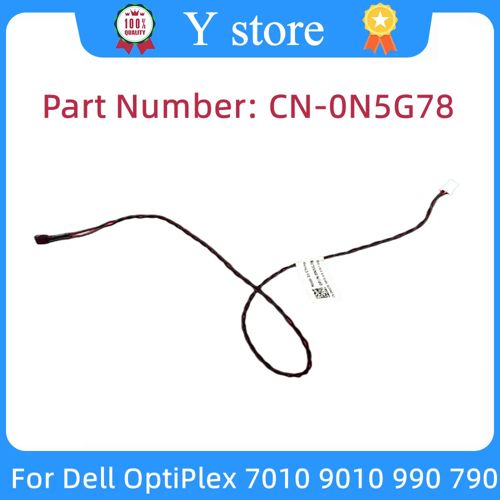 Y-Store-Original-N5G78-0N5G78-Cable-Suitable-For-Dell-OptiPlex-7010 ...