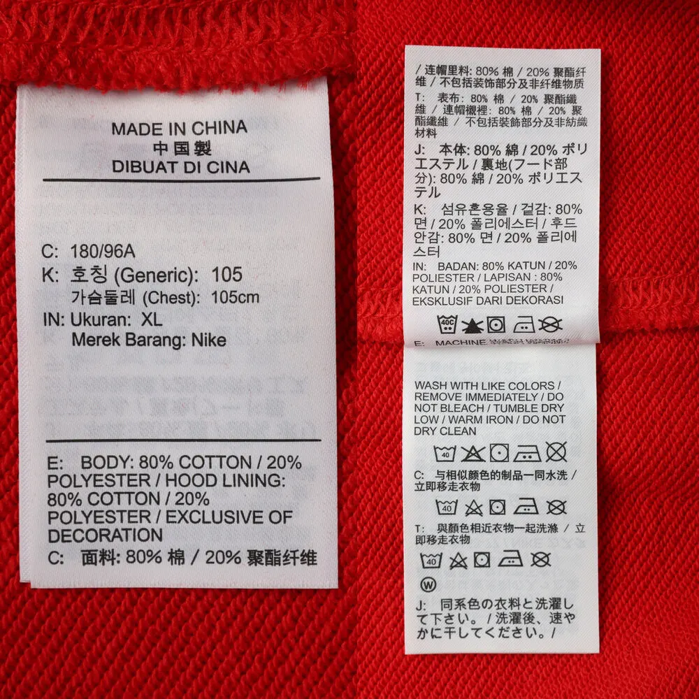 NIKE Men's AS M NK CLUB FT PO HOODIE Knit Hoodie FN3867-657