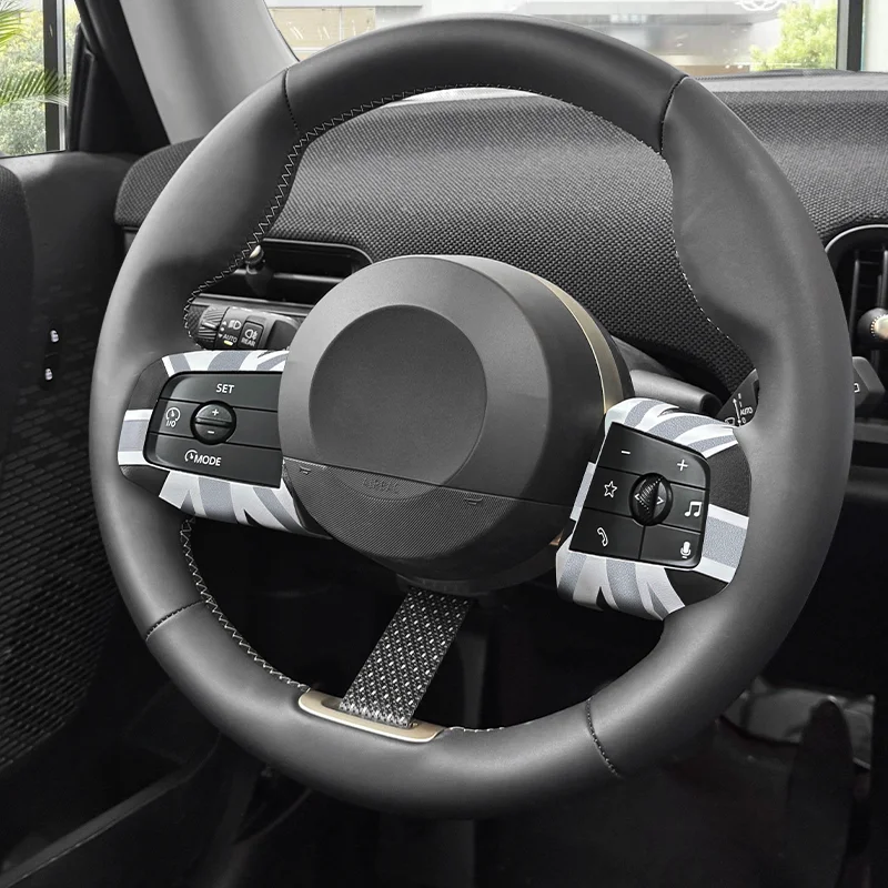 Set of 2 Leather Steering Wheel Button Frame Stickers - Car Interior Decoration Accessories