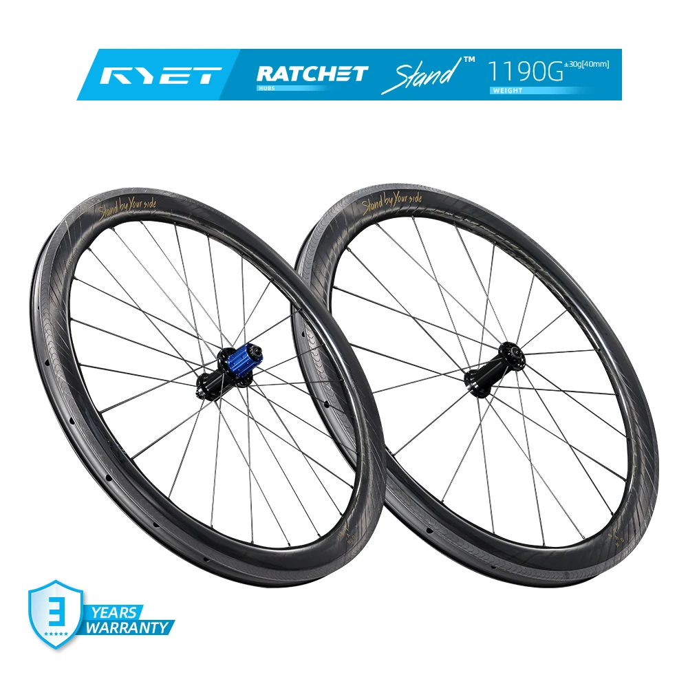2025 RYET Carbon Rim Brake Wheelset Superlight 1190g v-Brake Rims