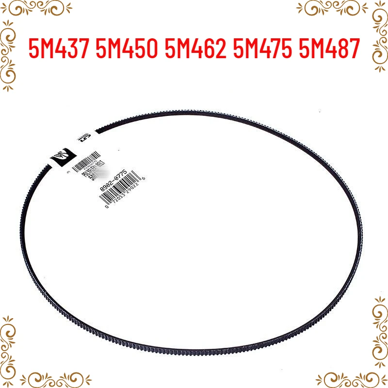 

CNC Machine Tool Wide Angle Belt 5M437 5M450 5M462 5M475 5M487