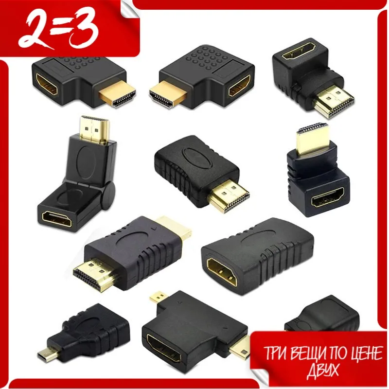Mini Hdmi Right Angle Adapter Adapter Mini Hdmi Male Micro Video