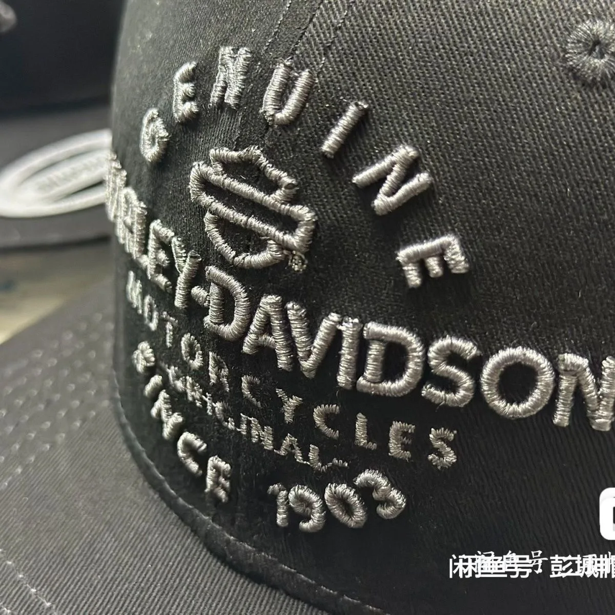 Рисунок 5 - Новинка весна-лето 2024