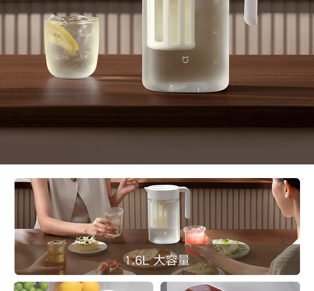 Description Picture 3 of itemIconic Brand Mijia Large Capacity Cold Water Kettle Iced Beverage Dispenser Refrigerator Cold Juice Drink High Quality Storage Tank
