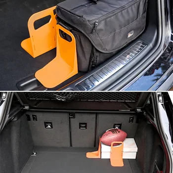 Multifunctional Car Back Auto Trunk Fixed Tool Rack Holder Luggage Box Stand Shake-proof Organizer Fence Storage Holder 1
