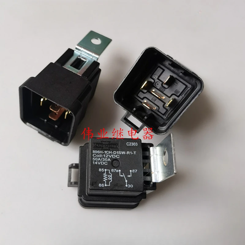 

（Brand-new）1pcs/lot 100% original genuine relay:896H-1CH-D1SW-R1-T 12VDC Automotive relay 5pins 50A/30A