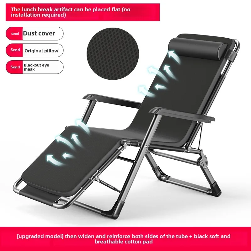 A105 4D cushion