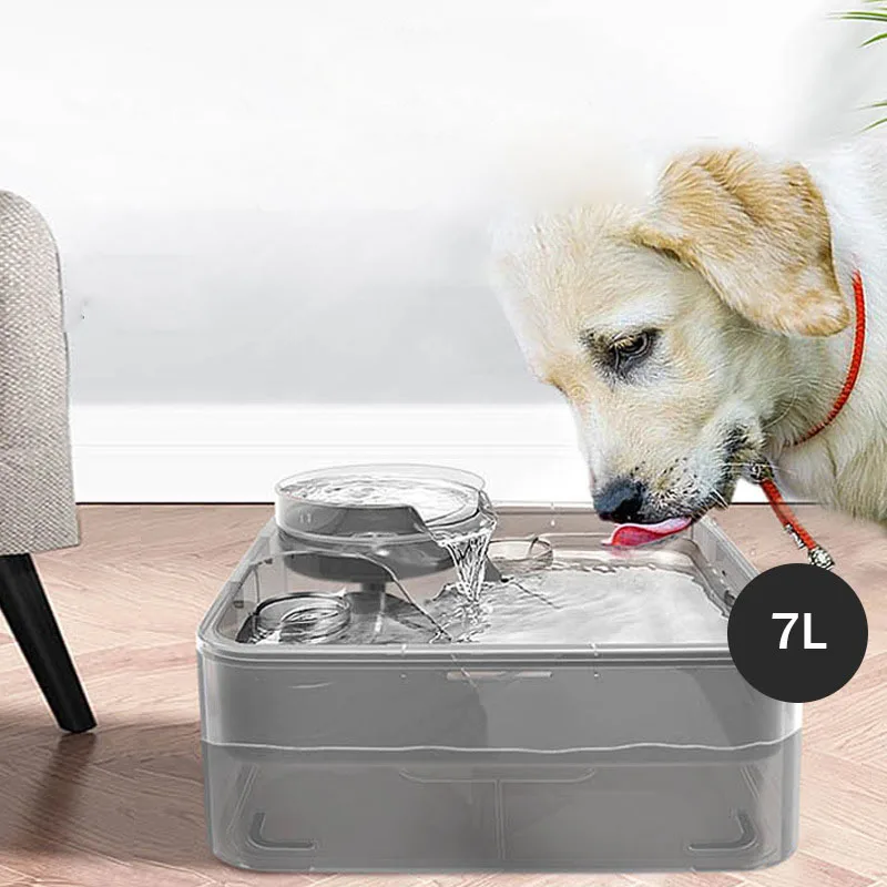 

Large capacity 7L medium and large dogs intelligent charging pet water bowl water fountain pet automatic water dispenser