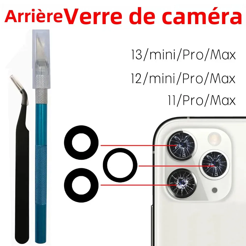 Protection Verre Trempé Pour Caméra Arrière IPhone 11 Pro 12 Pro Max Mini 13 - Transparent Anti-choc